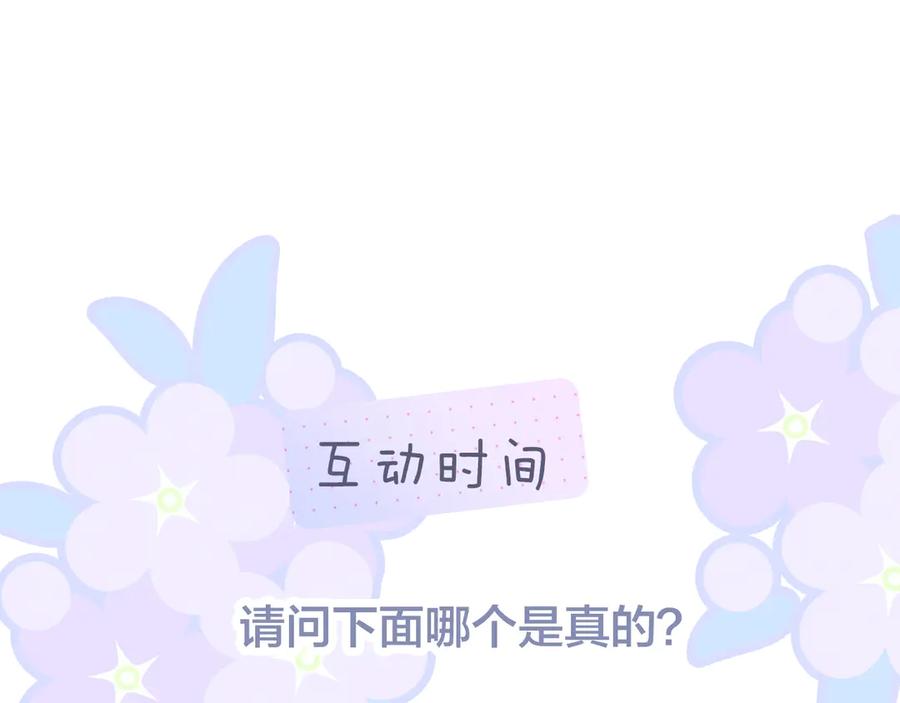 第242页
