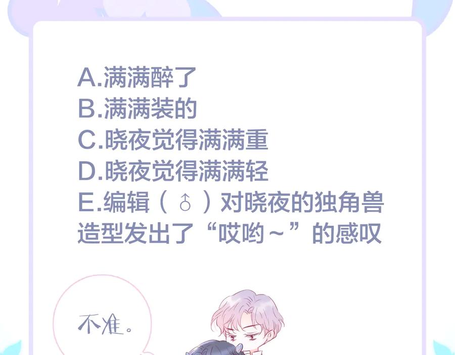 第244页