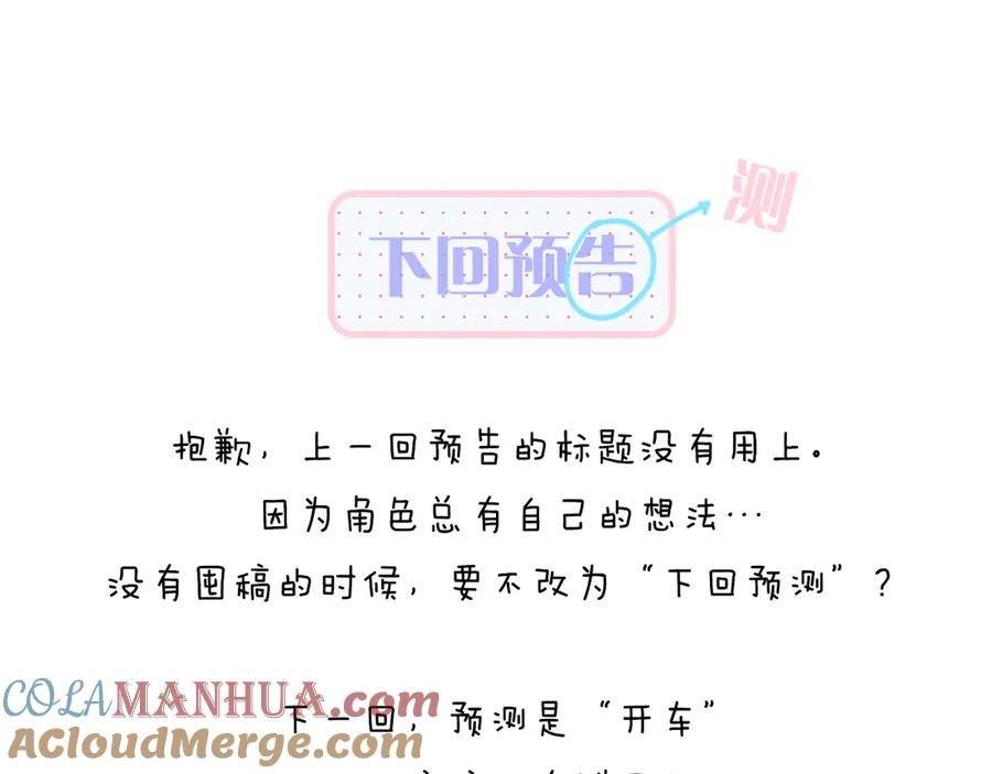 第248页