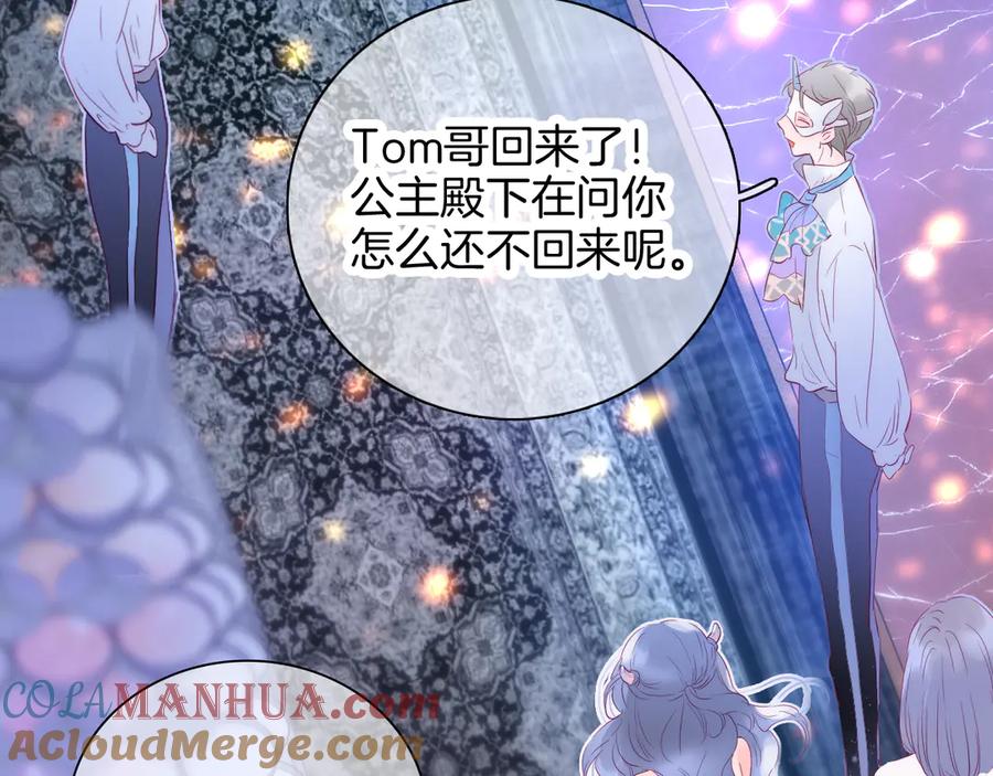 第136页