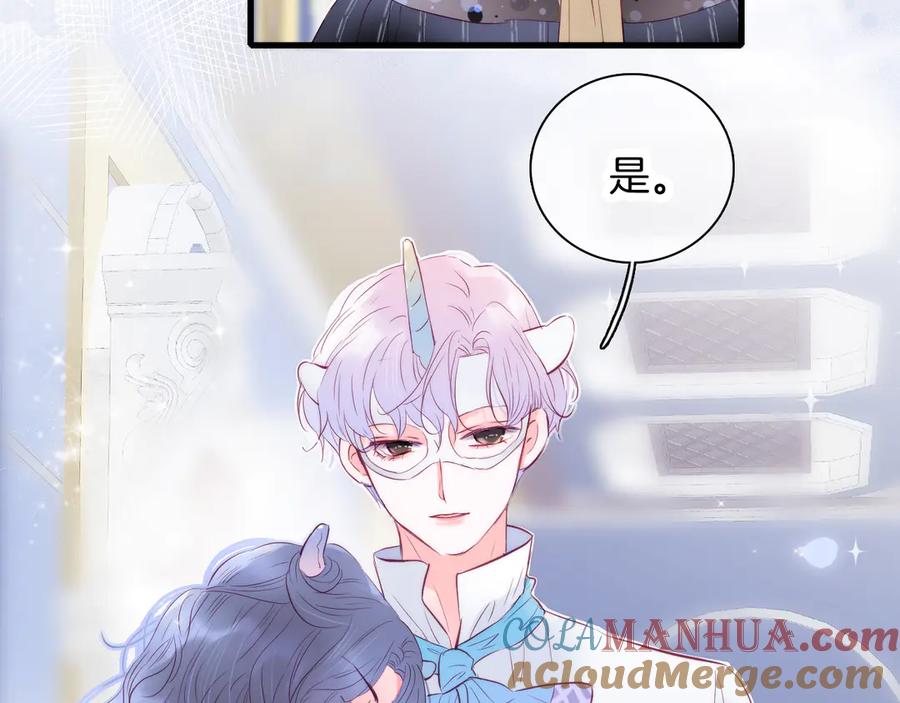 第184页
