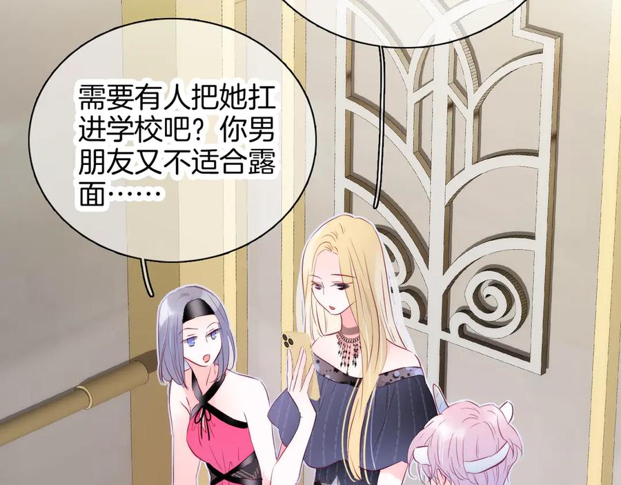 第198页