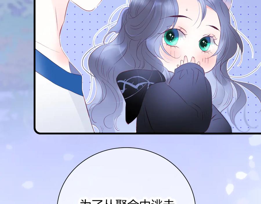 第200页