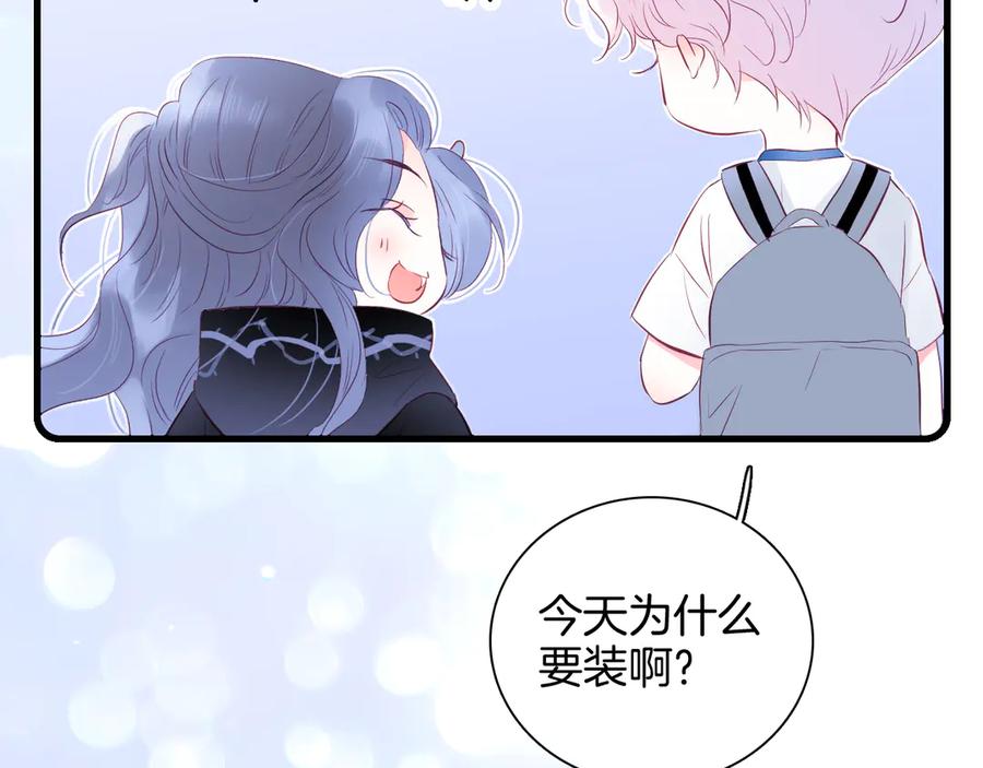 第204页