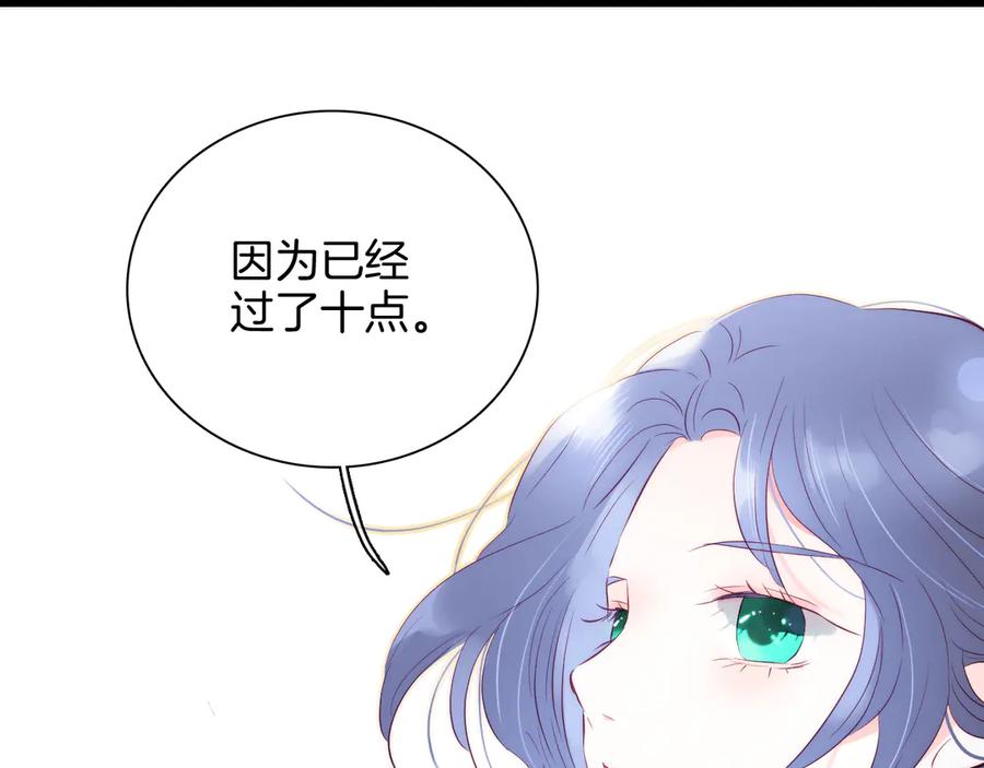 第208页