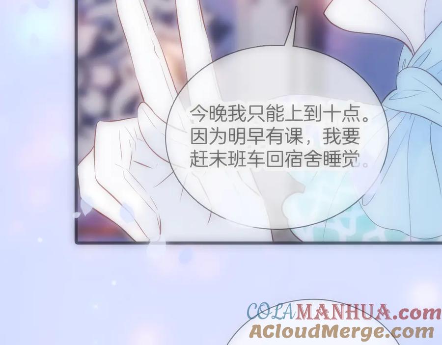 第218页