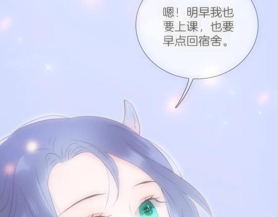 第220页