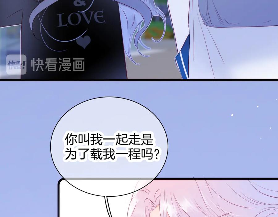第232页
