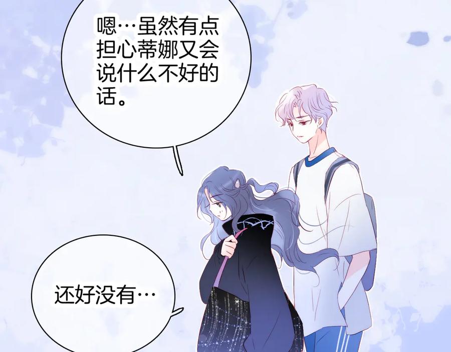 第236页
