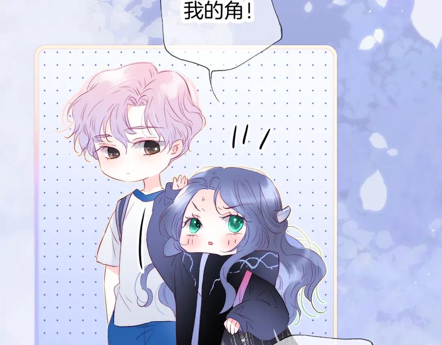 第240页