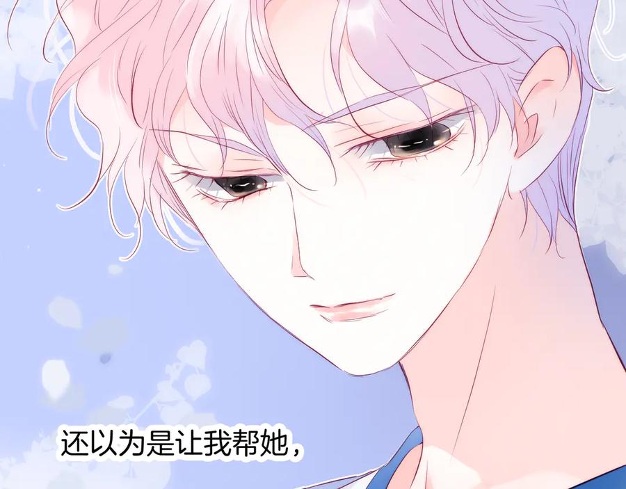 第244页