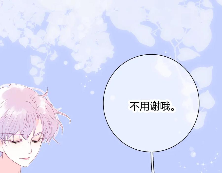 第268页