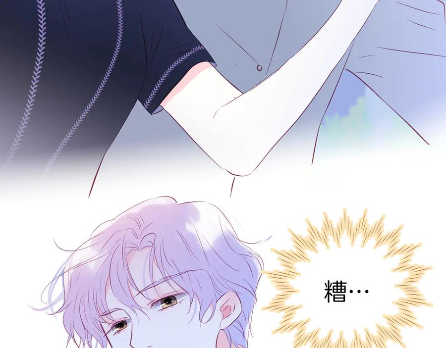 第280页