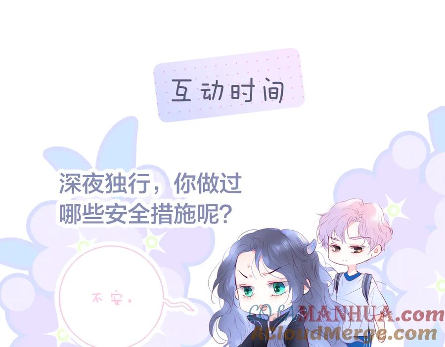 第290页