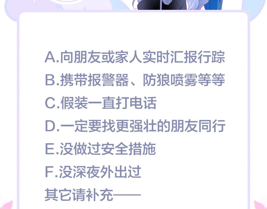 第292页