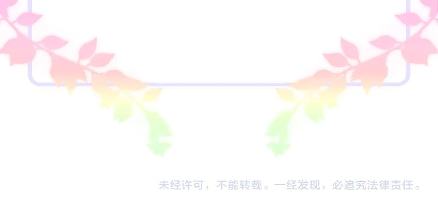 第294页