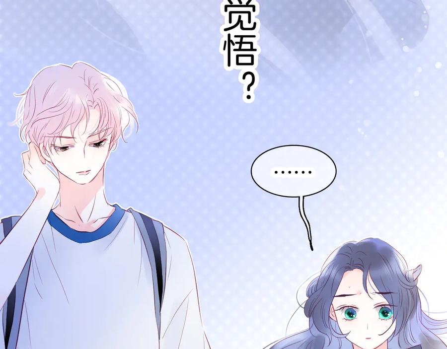 第190页