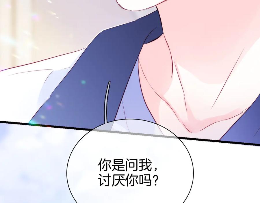 第206页