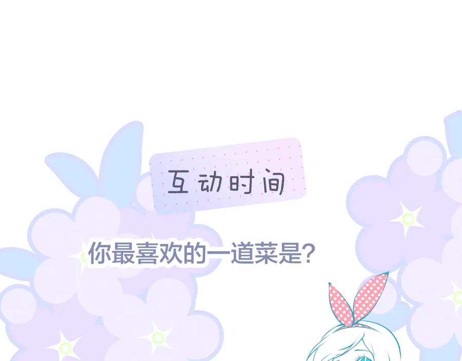 第214页