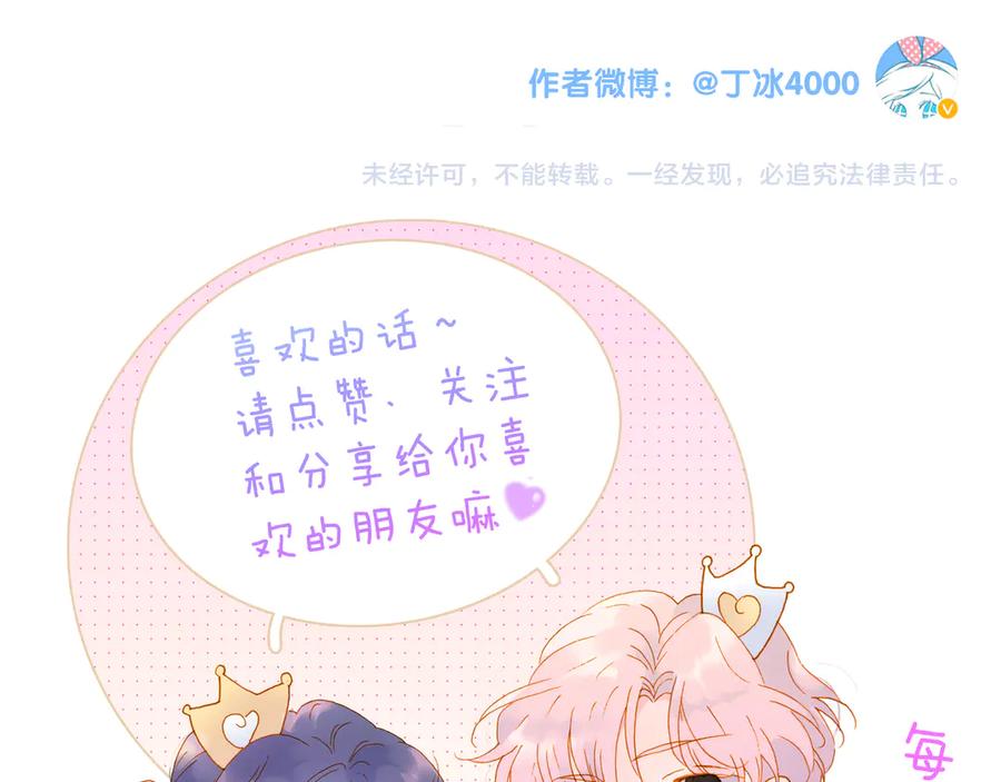 第220页