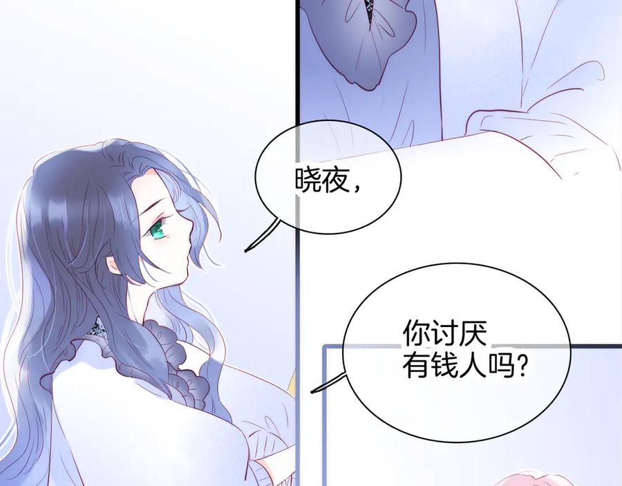 第198页