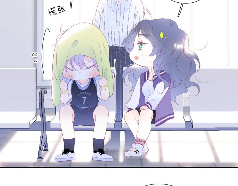 第94页