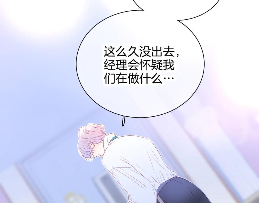 第213页