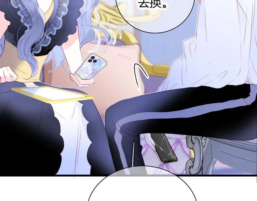 第189页