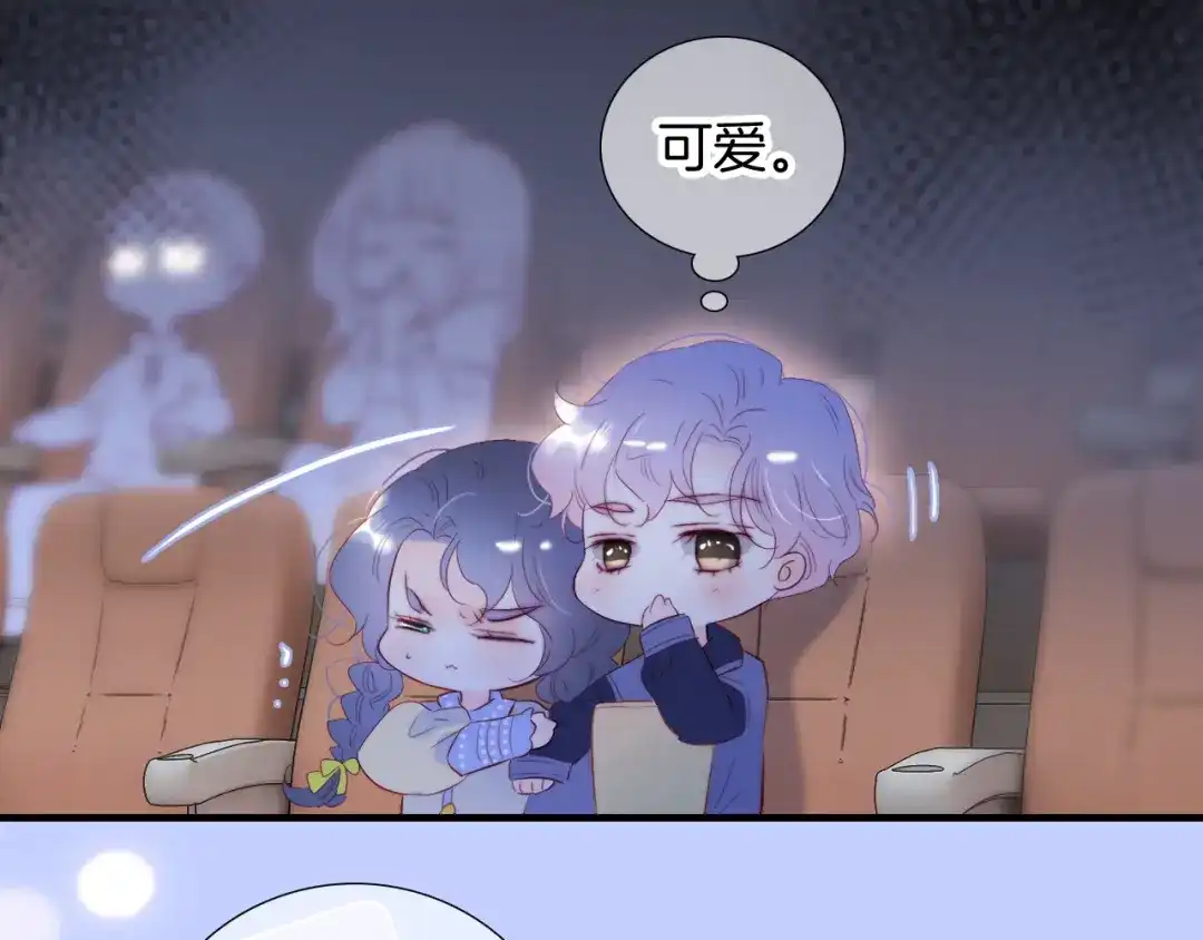 第64页