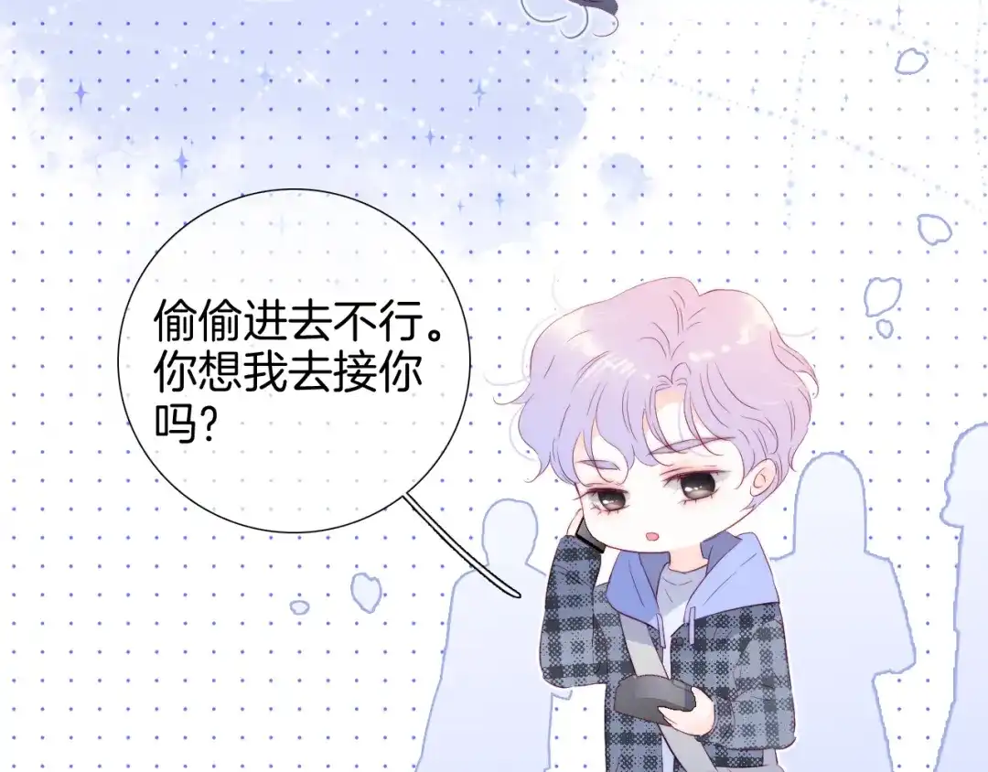 第103页