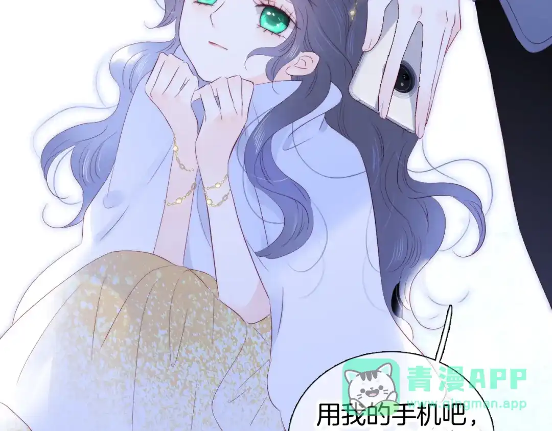 第76页