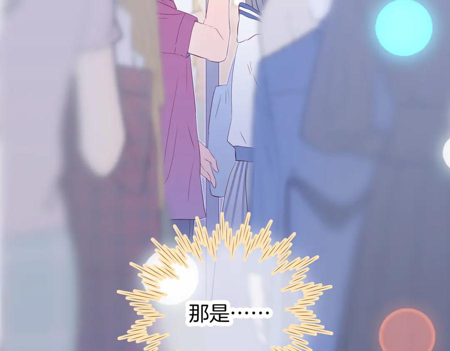 第203页
