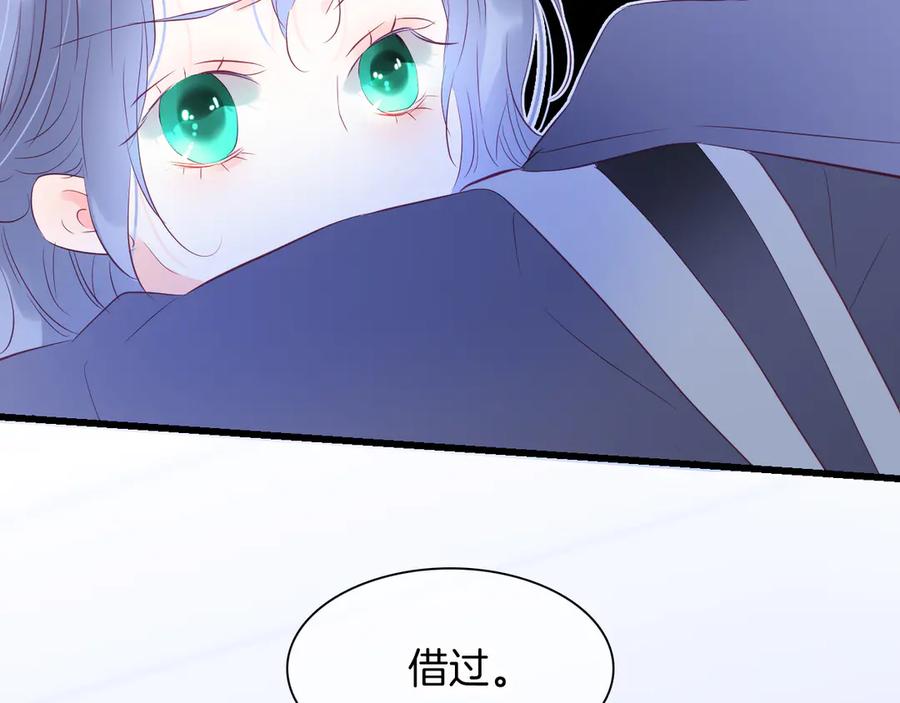 第219页