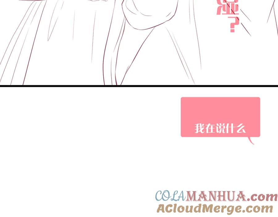 第257页
