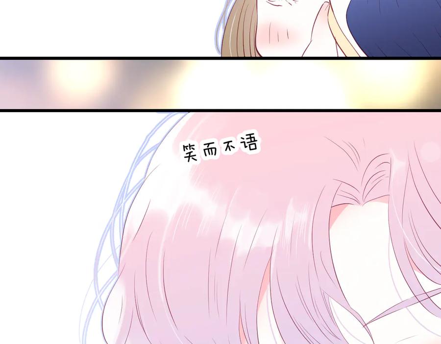 第199页