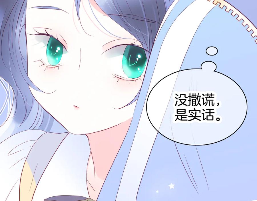 第203页