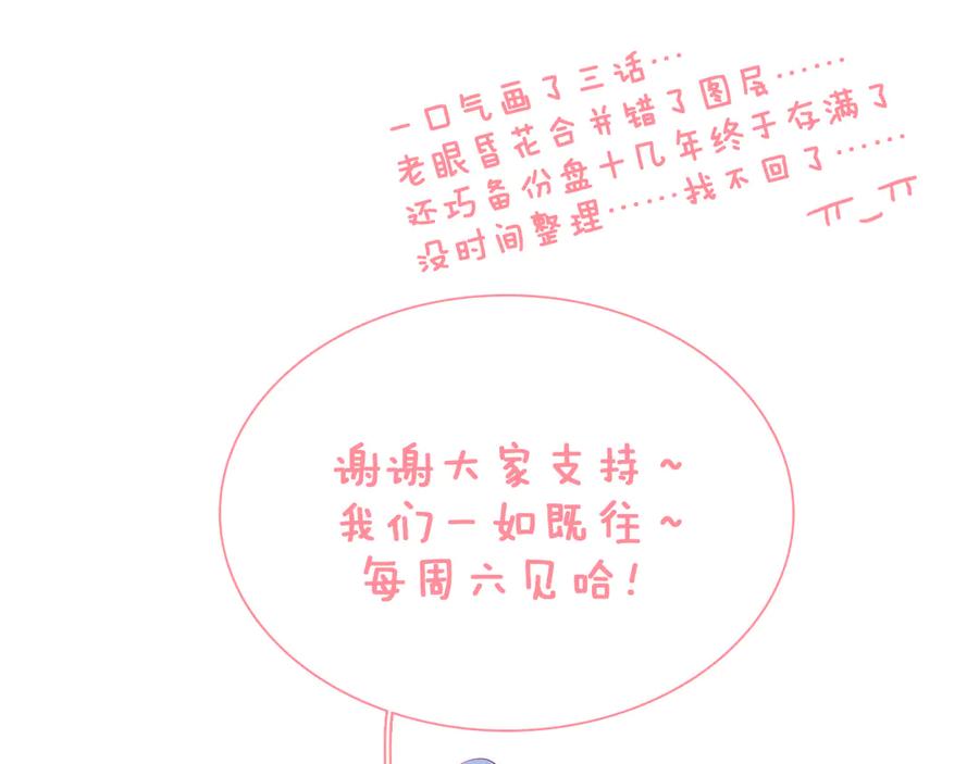 第221页