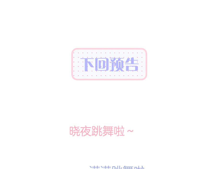 第219页