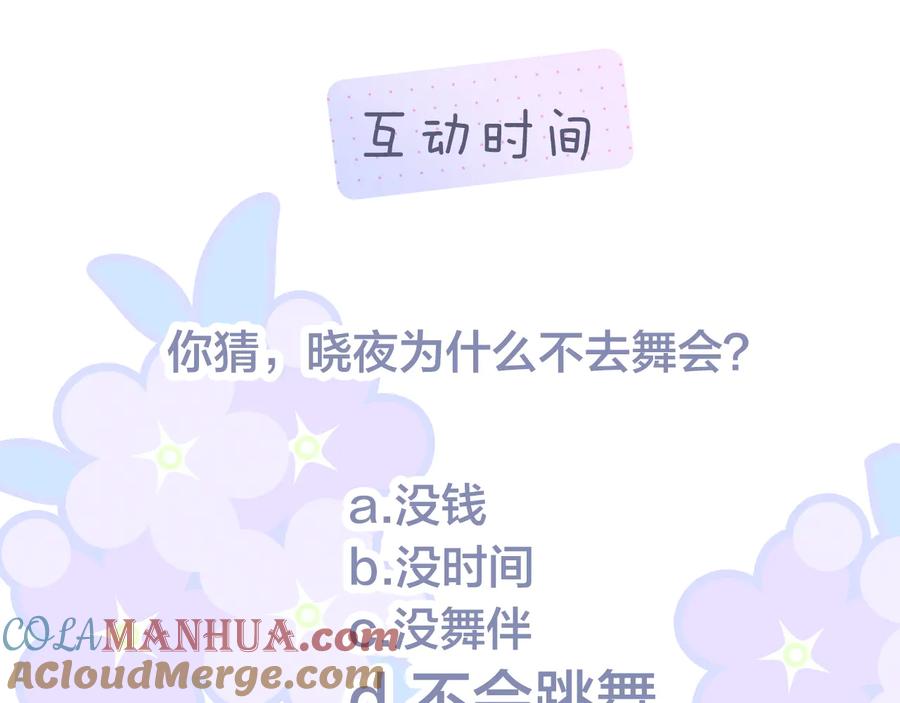 第225页