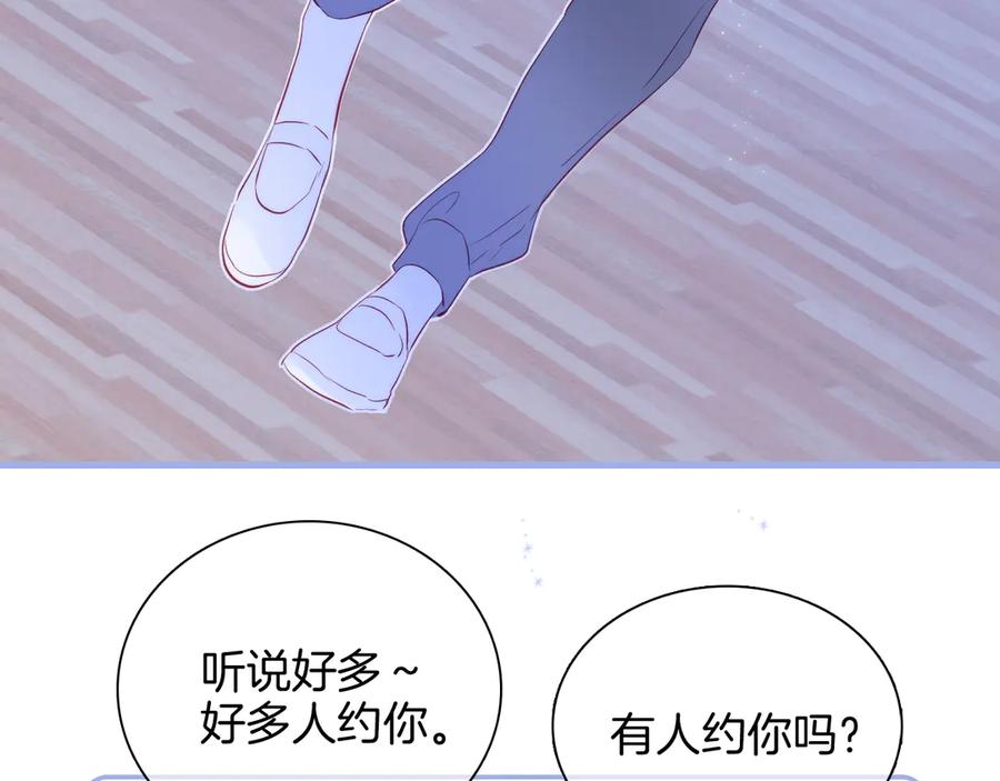 第221页