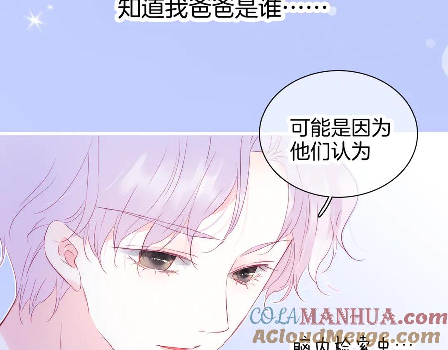 第241页