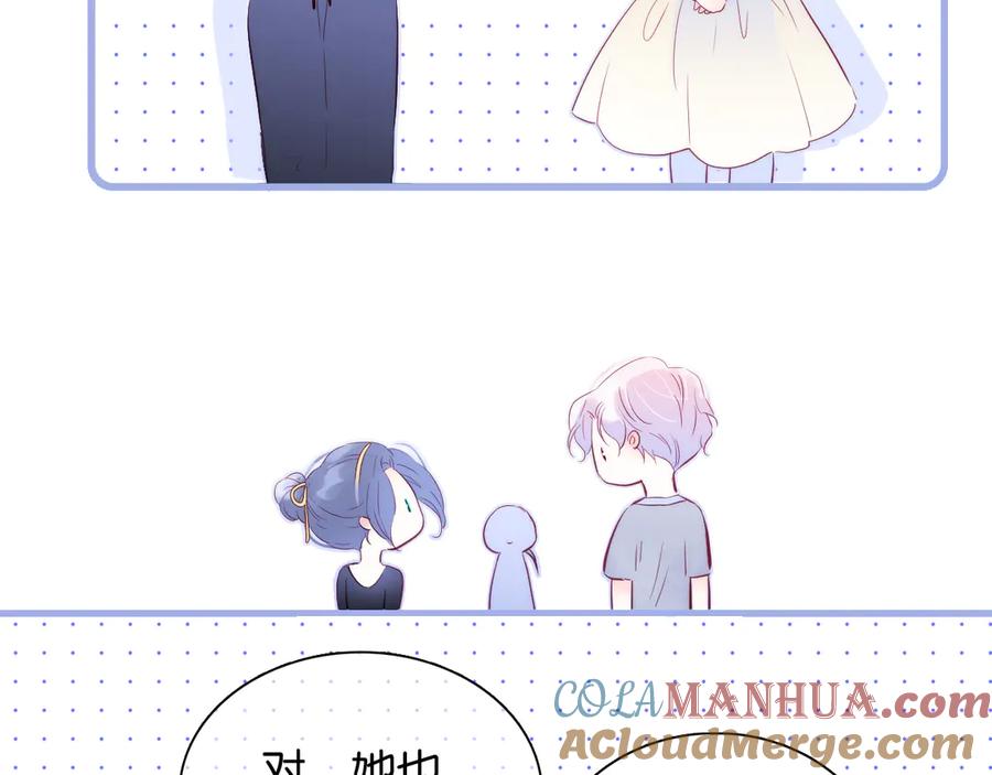 第281页