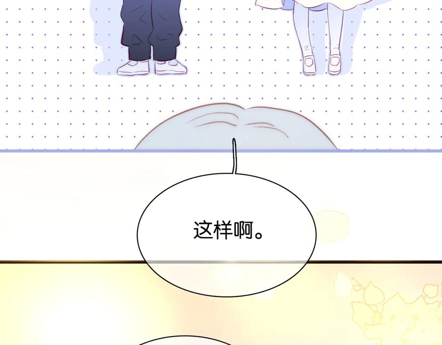 第285页