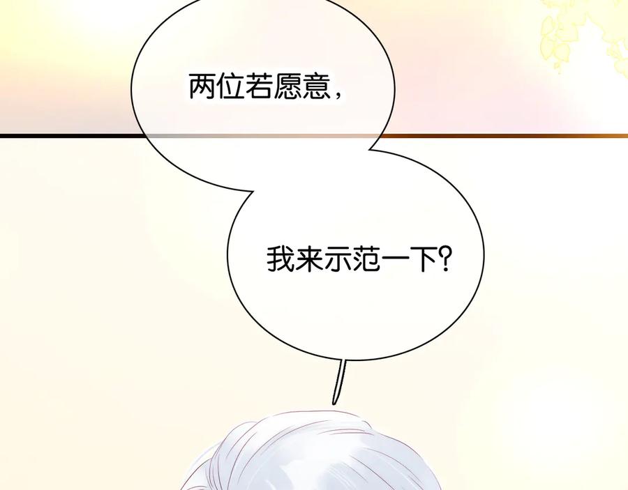 第287页