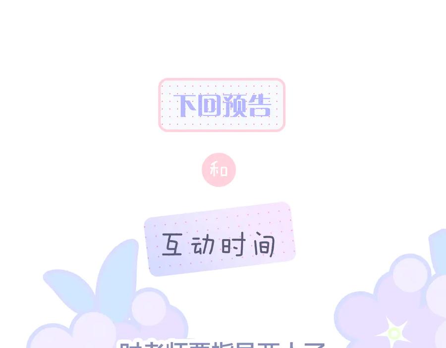 第295页