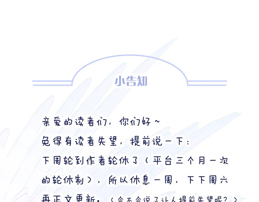 第303页