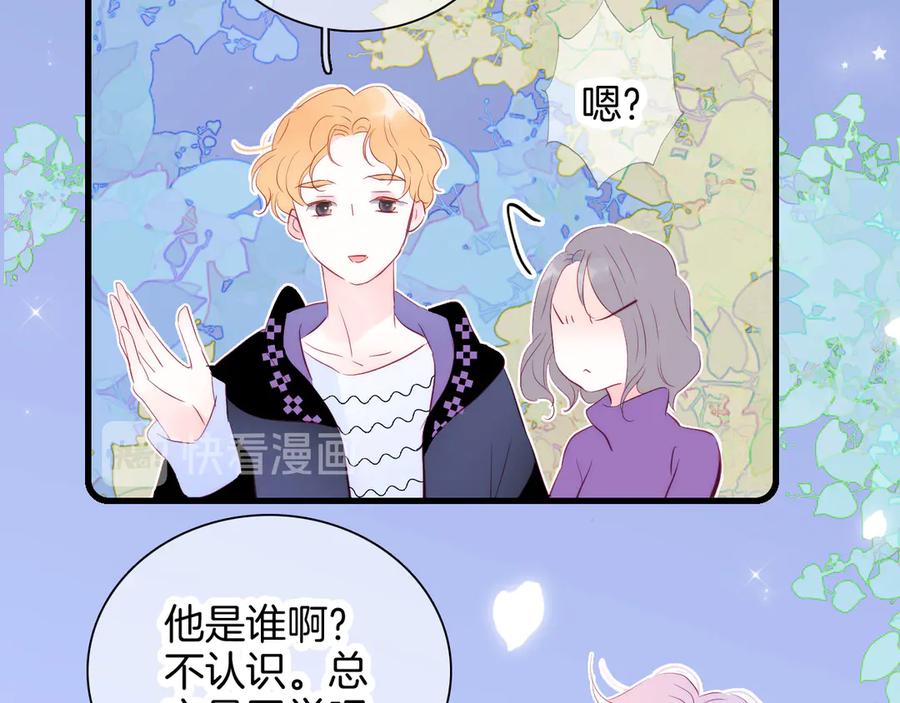 第203页