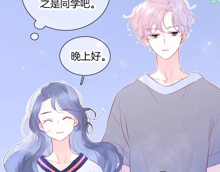 第205页