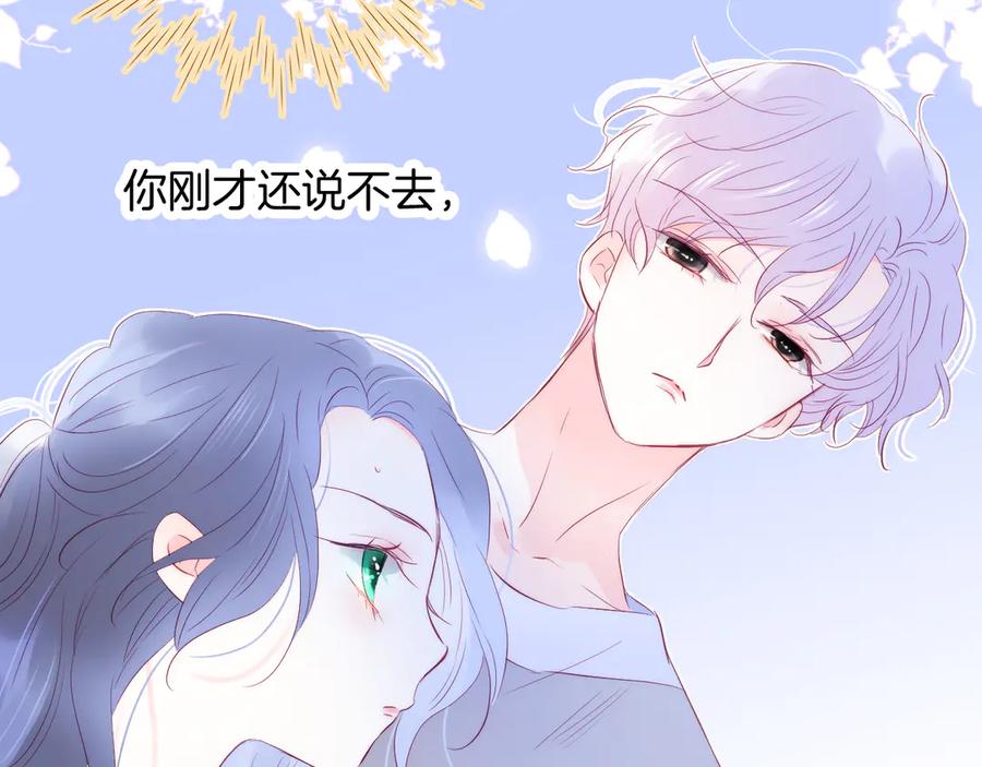 第229页