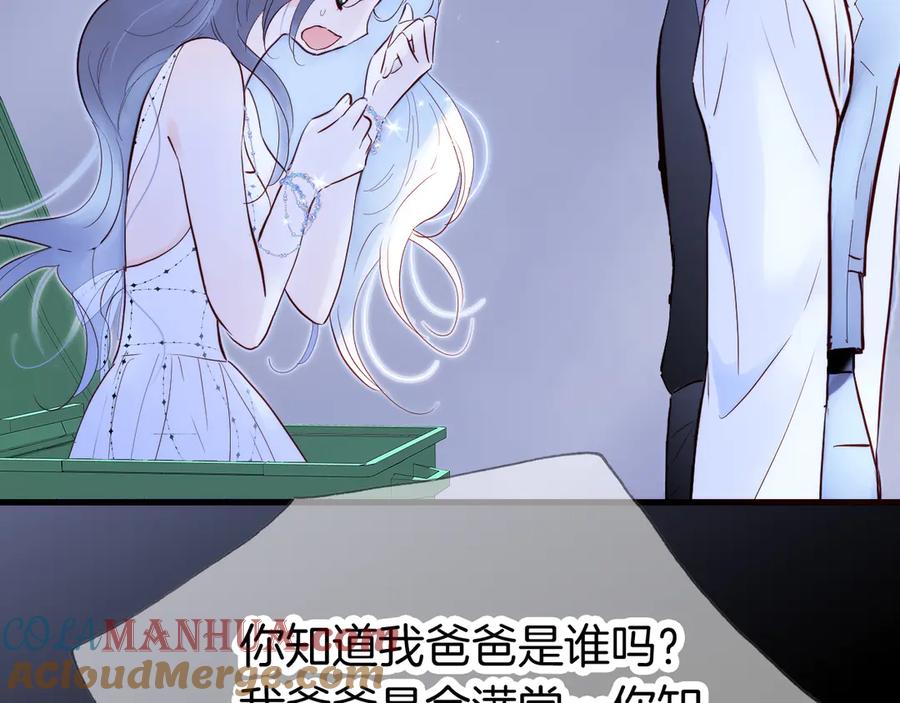 第201页